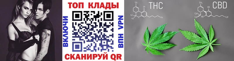 Где купить Еманжелинск Alpha PVP  Гашиш  ЭКСТАЗИ  COCAIN 