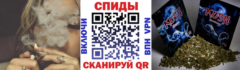сколько стоит  Еманжелинск  Бутират BDO 33% 