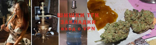MDMA Premium VHQ Беломорск