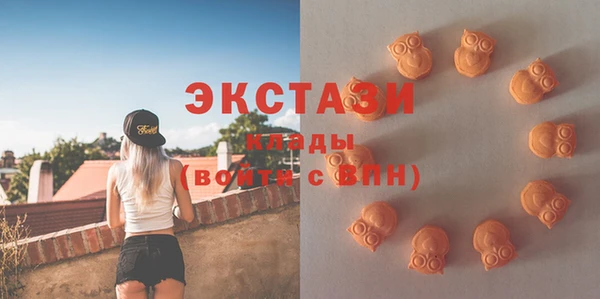трава Белоозёрский