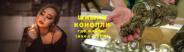 альфа пвп VHQ Белокуриха