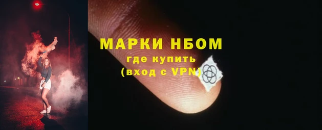трава Белоозёрский