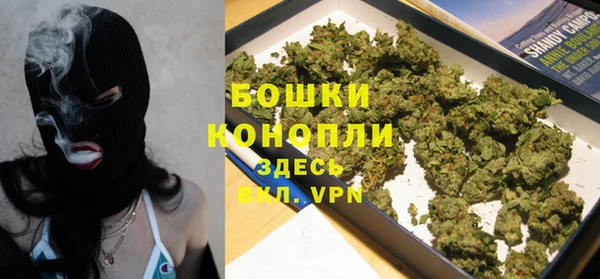 трава Белоозёрский