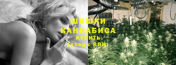 трава Белоозёрский