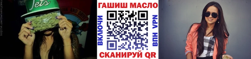 Дистиллят ТГК Wax где продают Еманжелинск