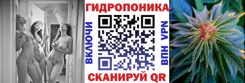 МАРИХУАНА марихуана  Еманжелинск 
